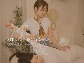 ～乾式頭部SPA＆伸展～ HEADSTAR 惠比壽 5