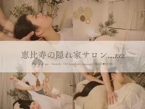 ～乾式頭部SPA＆伸展～ HEADSTAR 惠比壽 4
